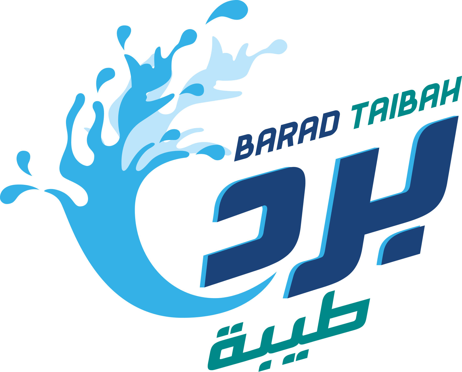 BARAD TAIBAH
